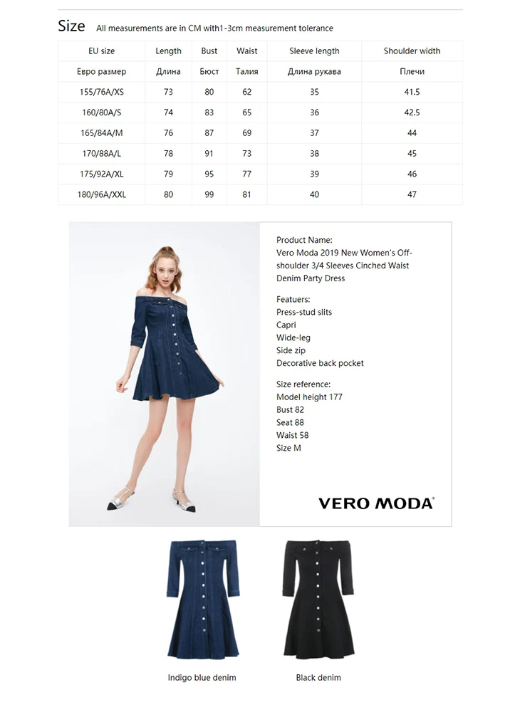 Vero Moda Новое Женское джинсовое платье с открытыми плечами и рукавами-3/4, приталенные вечерние платья | 318342502