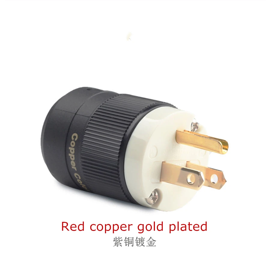 CopperColourCC США HiFi вилка усилителя мощности звуковых частот красная медь или