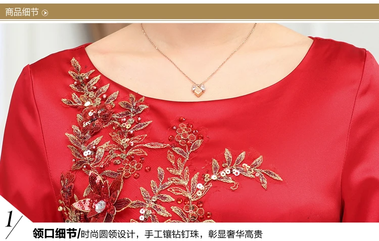 Бесплатная доставка новое шелковое платье с длинными рукавами модное свадебное