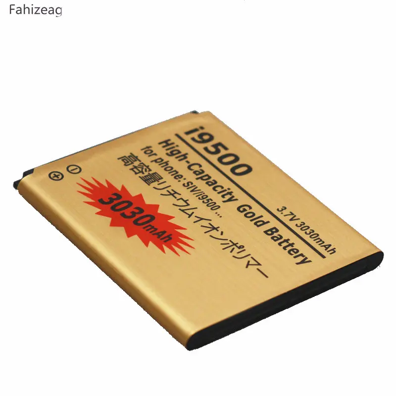 1 шт. EB485760LU B600BC B600BE запасная батарея + зарядное устройство для Samsung Galaxy SIV S4 i9500 i9505