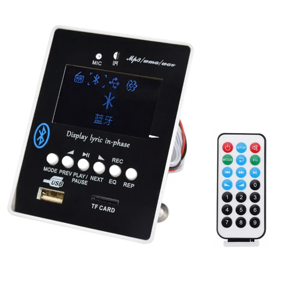 LEORY DC8-12V MP3 декодер ЦАП Плата bluetooth аудио приемник модуль декодирования USB SD WAV WMA AUX FM светодиодный дисплей