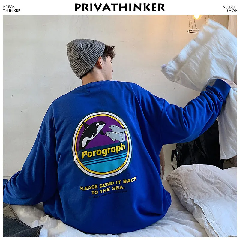 Privathinker для мужчин мультфильм печати толстовки 2019 s Уличная пуловер Кофты мужской