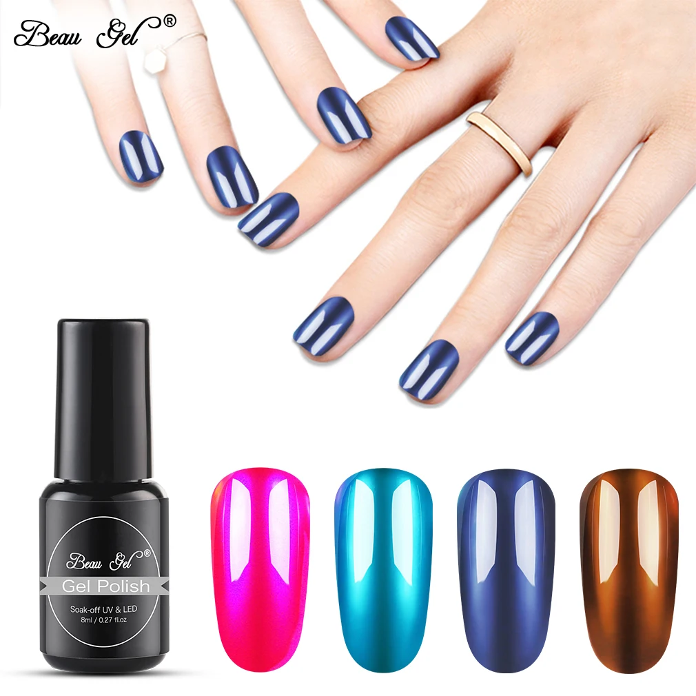 Beau гель 8 мл Титан серебристого цвета УФ для ногтей лак творчества драгоценный
