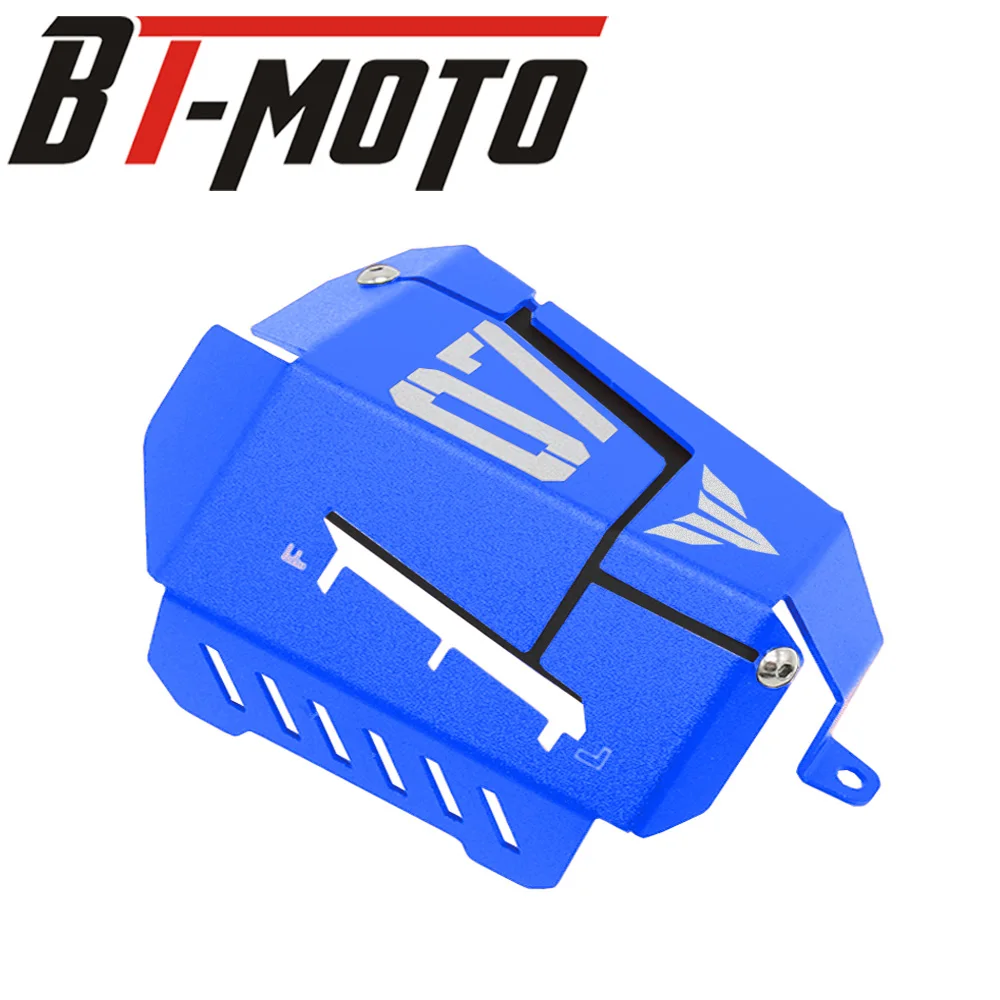 MT07 FZ07 Аксессуары для мотоциклов Хладагент поддон для слива воды Экранирование Крышка для Yamaha MT-07 FZ-07 - Цвет: B