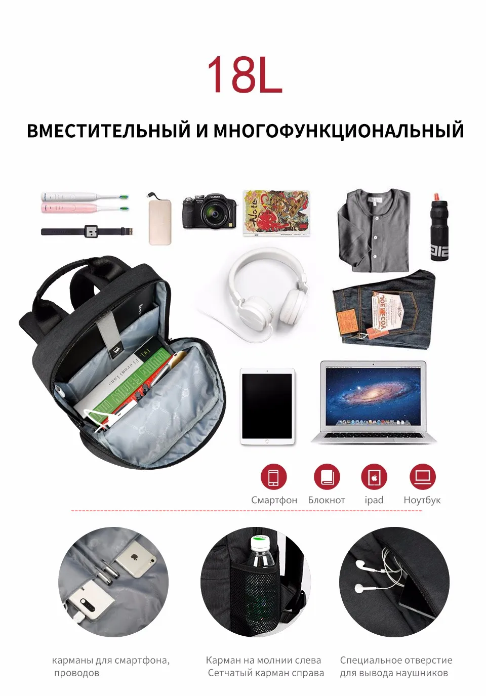 Tigernu Марка Повседневная женская мода USB зарядка Школьный Рюкзак женский 15.6 Рюкзаки для ноутбуков для девочек-подростков Рюкзак