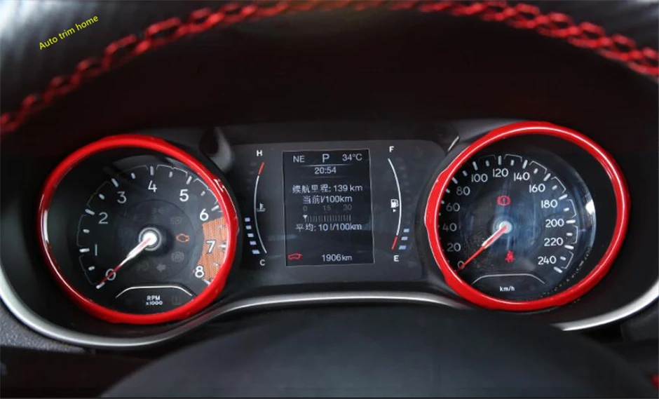 Декоративное кольцо Lapetus для приборной панели обшивка 2 шт. подходит Jeep Compass 2017 2018