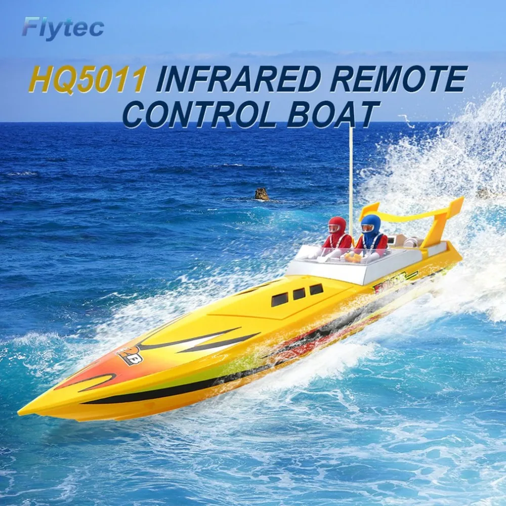 Flytec HQ5011 навигация скоростная лодка инфракрасный пульт дистанционного