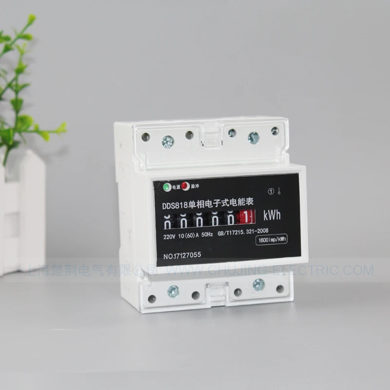 Счетчик электроэнергии DDS818 4P din однофазный 0 220 кВт/ч|din kwh|din energy metersingle phase |