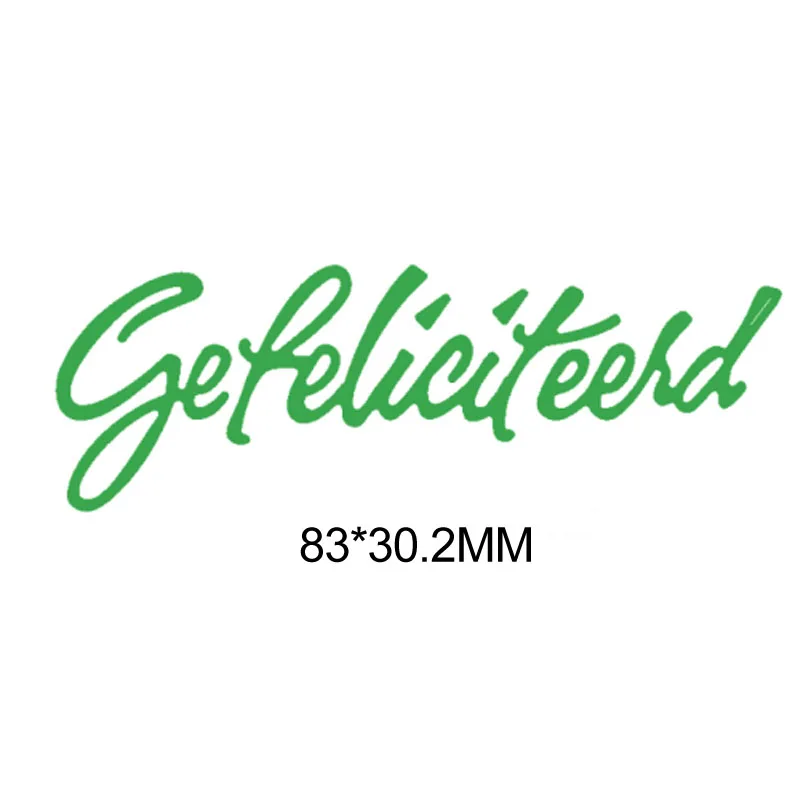 Большое объятие Примечания спасибо голландская металлическая резка штампы