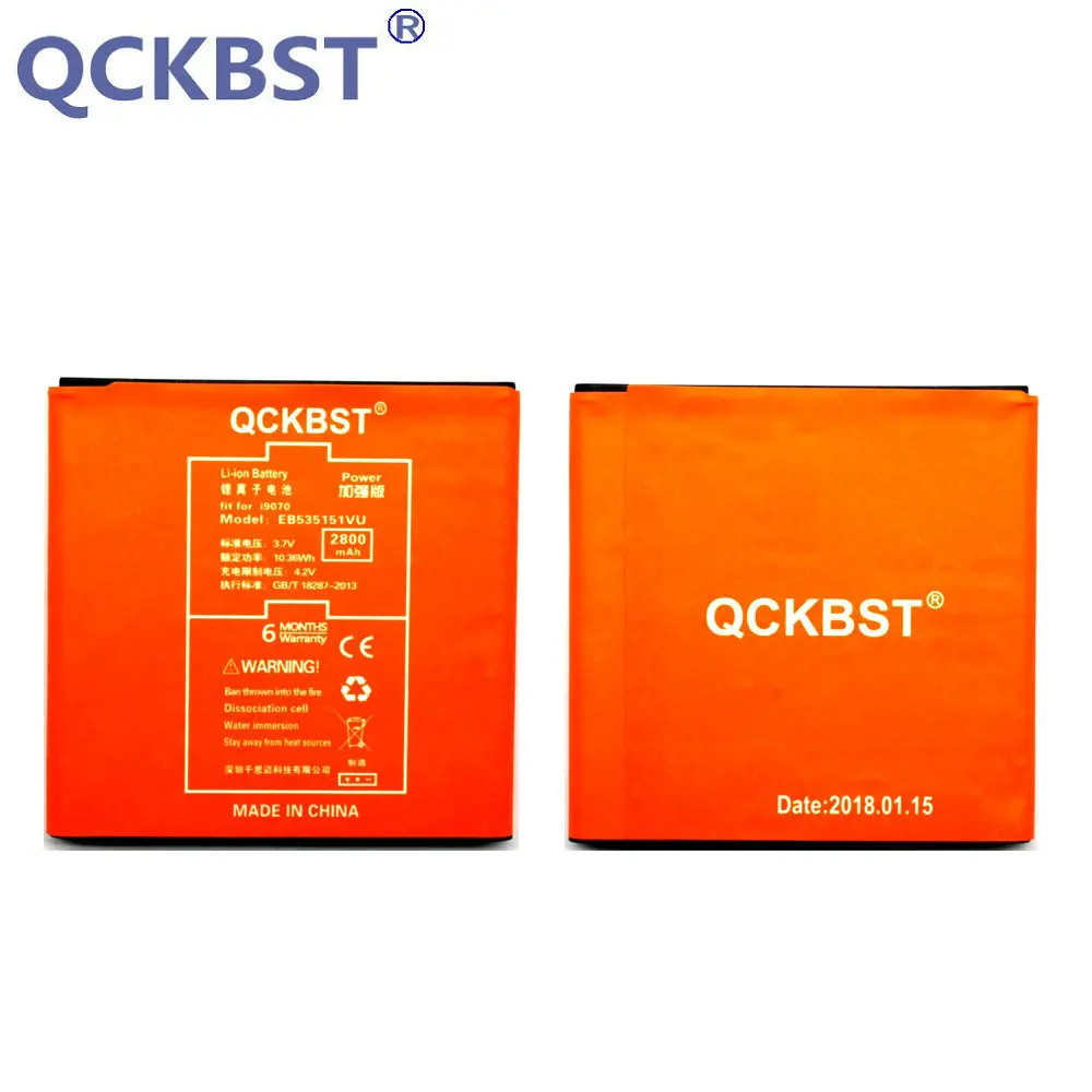 Аккумулятор QCKBST EB535151VU для телефона Samsung Galaxy S Advance GT I9070 i9070 W789 B9120 i659 литий ионные