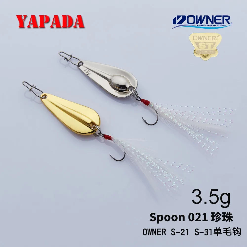 YAPADA Spoon021 жемчуг 2 5 г-3 г перо владельца один крючок 28-32 мм многоцветная