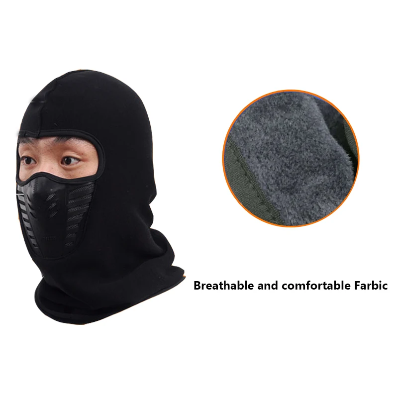 Ветрозащитная велосипедная маска для лица Зимняя Теплая Флисовая Балаклава