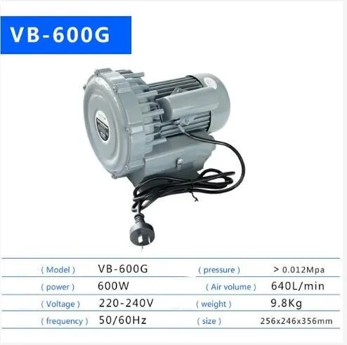HAILEA VB-600G Большой мощный вихревой аэратор для рыбного пруда промышленный струйный