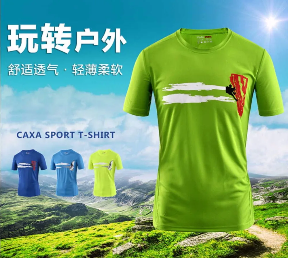 Caxa Мужская быстросохнущая Спортивная футболка, светильник, мягкая футболка для альпинизма, баскетбольная уличная спортивная футболка для бега, футболка для спортзала, фитнеса