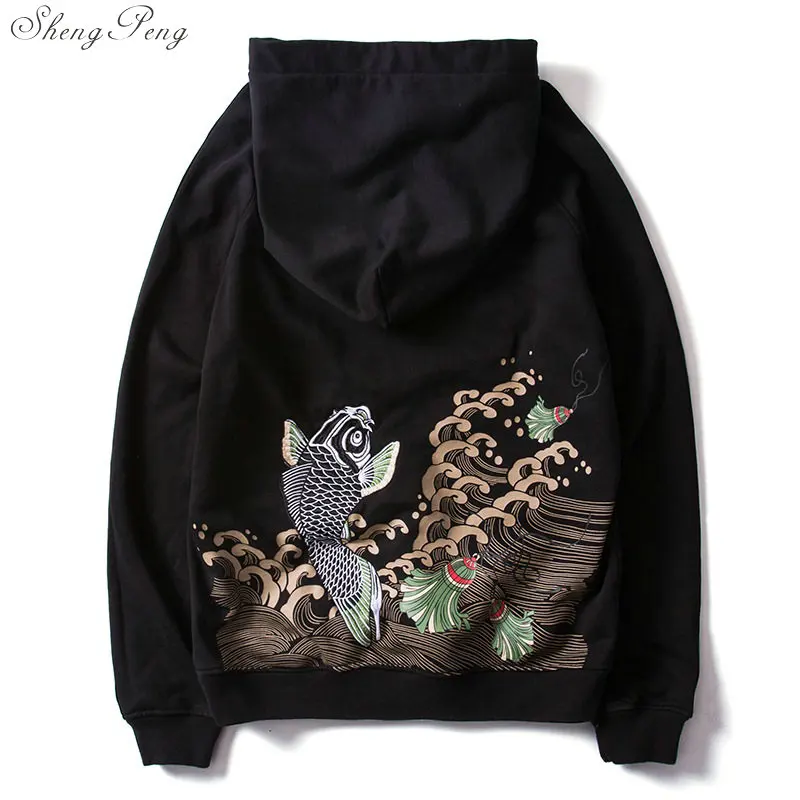 

Oriental mens clothing Men hoodies sweatshirts traditional chinese clothing for men Japanese style sweatshirt Q031
