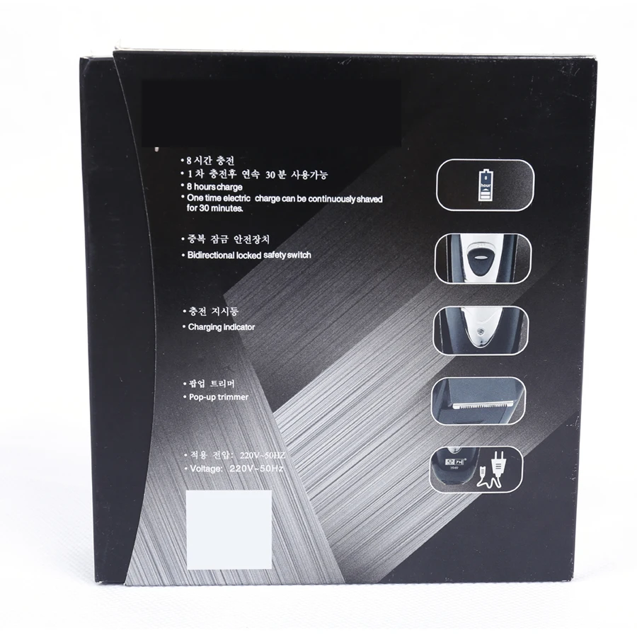 Триммер для волос высокоточная сетчатая бритва с 3 головками Мужская