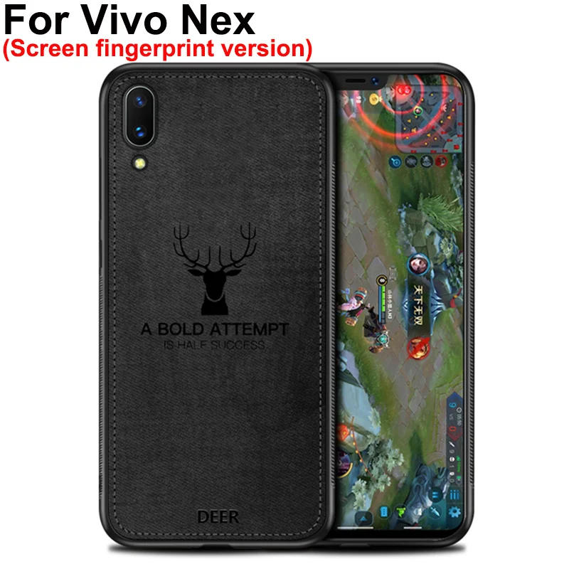 6 59 &quotчехол для vivo Nex версия экрана отпечатков пальцев мягкий чехол телефона