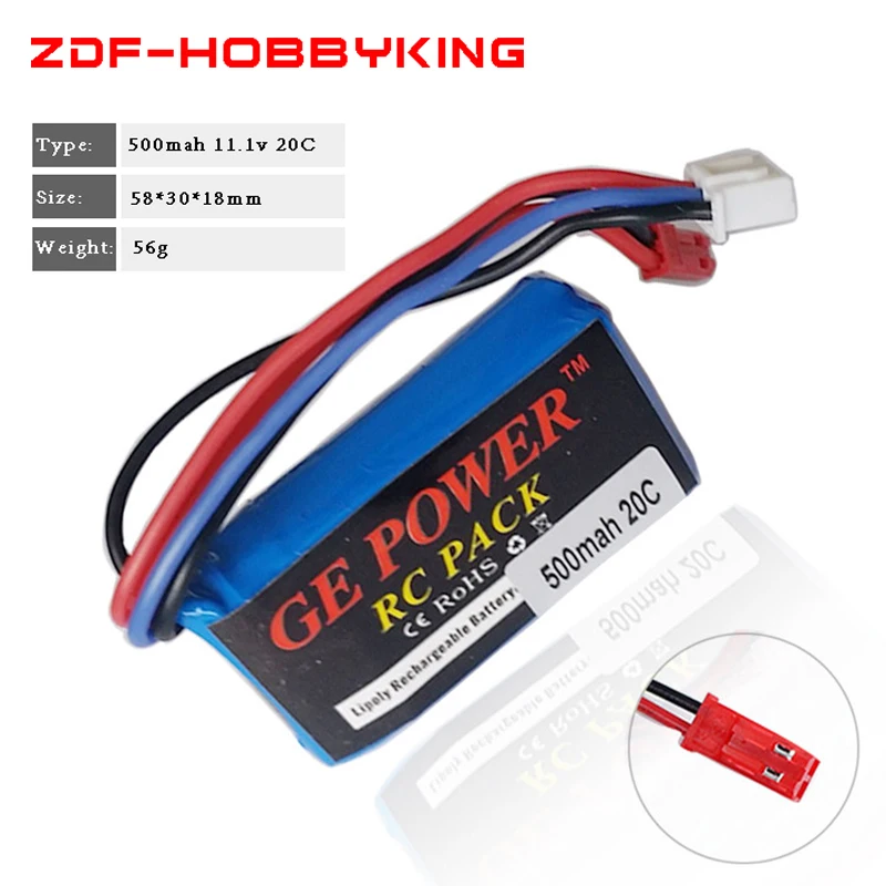 2018 Новый ZDF 2 S 11 1 v 500 mah 20C Lipo аккумулятор для радиоуправляемого вертолета Дрон