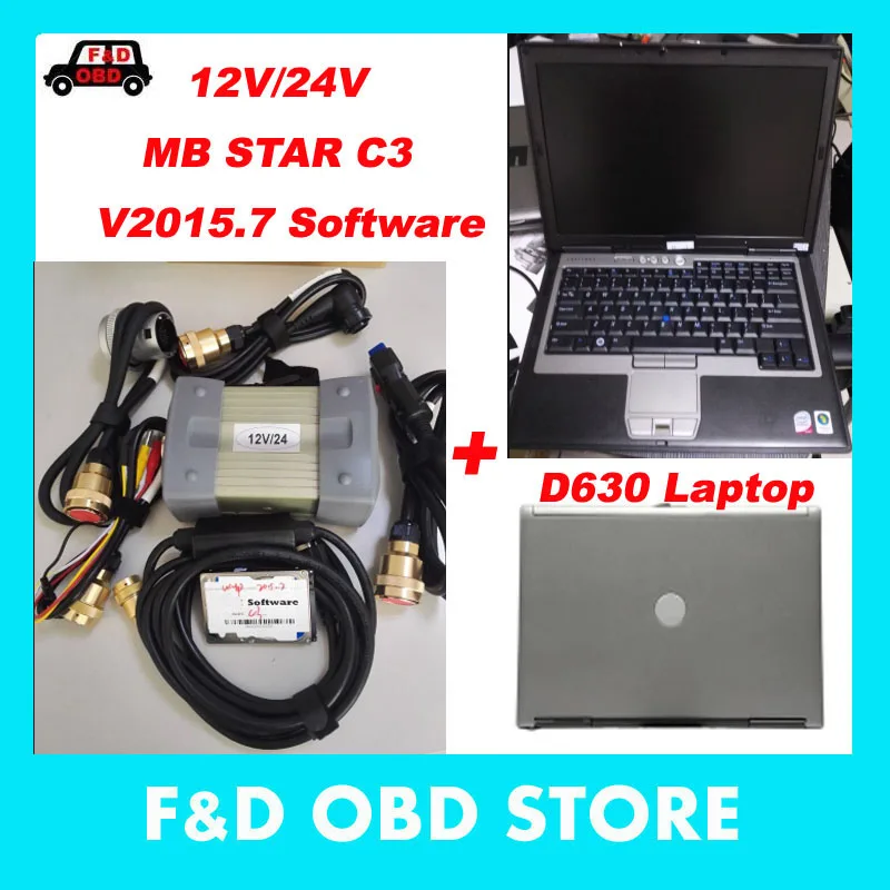 MB Star C3 Pro SD с программным обеспечением для жесткого диска 2015 7 в полный комплект