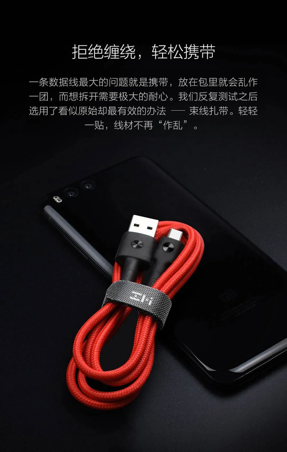 Xiaomi ZMI usb type-C зарядный кабель type C зарядный кабель для передачи данных для мобильного телефона светодиодный светильник