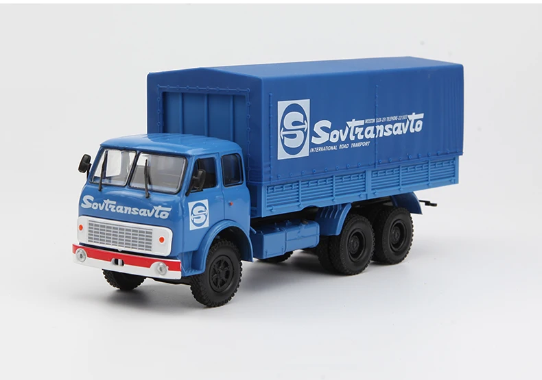 S SM 1:43 MAZ 514B грузовик Бутик брелок для автомобильных ключей игрушки детей модель