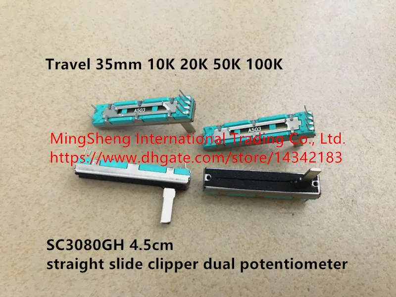 Оригинальный новый 100% SC3080GH 4 5 см прямой скользящий клипер двойной потенциометр