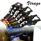 Для Yamaha XV1000XV1100XV535XV700XV750 Virago мотоциклетные рычаги тормозной муфты с ЧПУ регулируемые складные рычаги XV 1000 1100 535 700 750