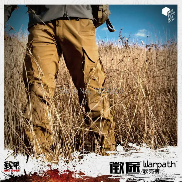 Брендовые военные брюки софтшелл &quotWARPATH&quot|softshell pants|war armorpants brand |