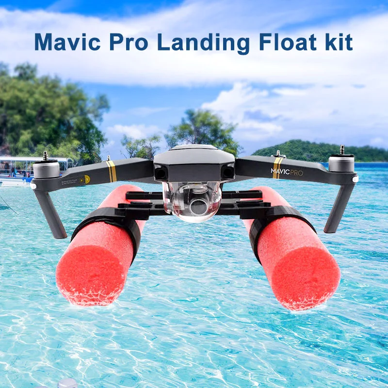 Квадрокоптер Mavic Pro посадочный поплавок комплект для DJI MAVIC Platinum Drone посадка на воде Запчасти Аксессуары