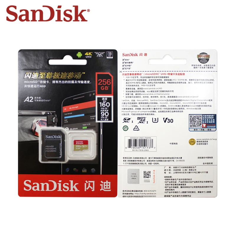Карта памяти Sandisk Extreme 100% оригинал 256 ГБ класс 10 карта флеш U3 высокоскоростная A2 V30