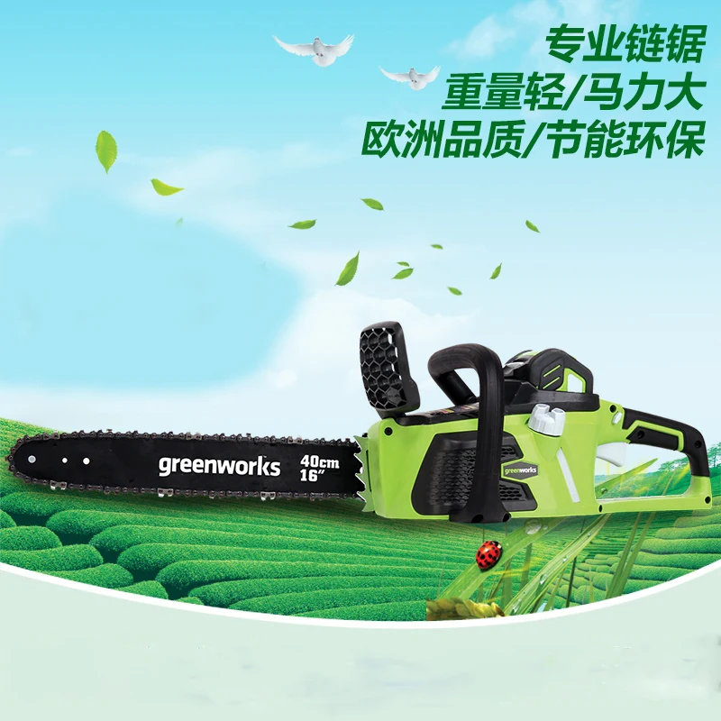 Greenworks 40v Беспроводная цепная пила бесщеточный мотор 20312 бензопила, не включая аккумулятор и зарядное устройство
