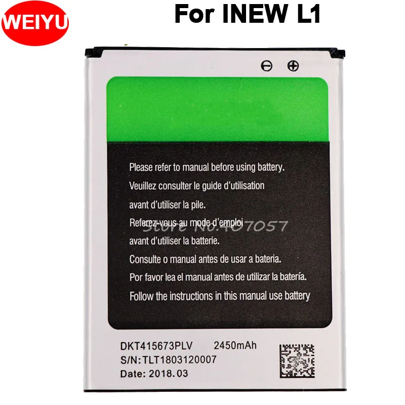 Аккумулятор DKT415673PLV для аккумуляторов INEW L1 Bateria Batterij аккумулятор