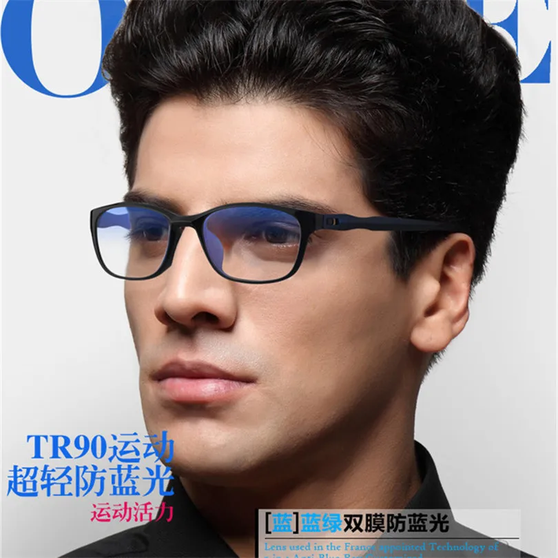 CHUN модные очки для чтения с защитой от голубого спектра мужчин и женщин