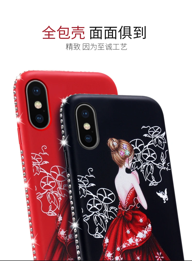 Чехол для телефона Apple iphone X модные Кристаллы и стразы сексуальное платье девушка