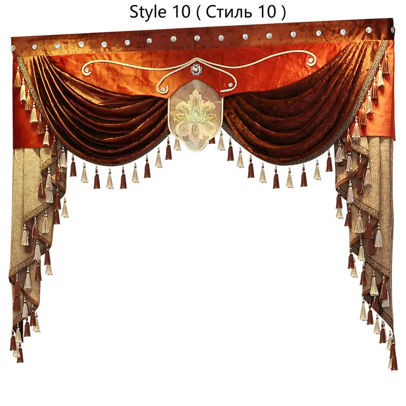 Style 10 24 стиля Роскошная БАЛДАХИНА для занавесок для гостиной спальни купить балдахин выделенная Ссылка/не включая тканевые занавески и тюль - Цвет: Style 10
