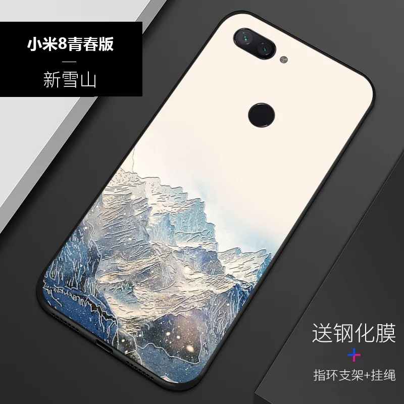 Рельефный Винтажный чехол в японском стиле для Xiaomi MI 8 Lite Snow Mountain декретный крана