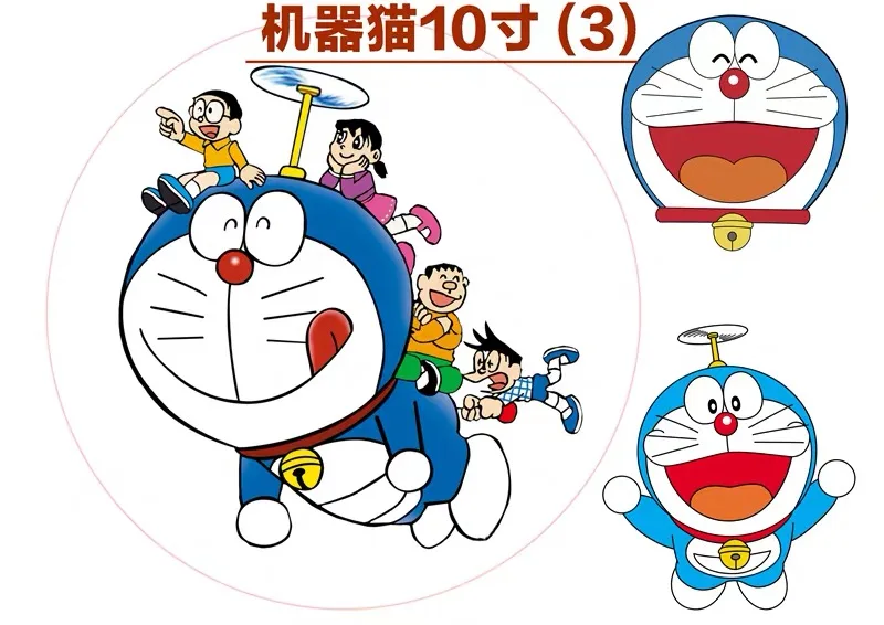 doraemon 10 inch Съедобный мультфильм риса вафельный бумажный Топпер на торт украшение легко использовать для 4-10 дюймов торт, печатная рисовая бумага только, 1 лист - Цвет: doraemon 10 inch