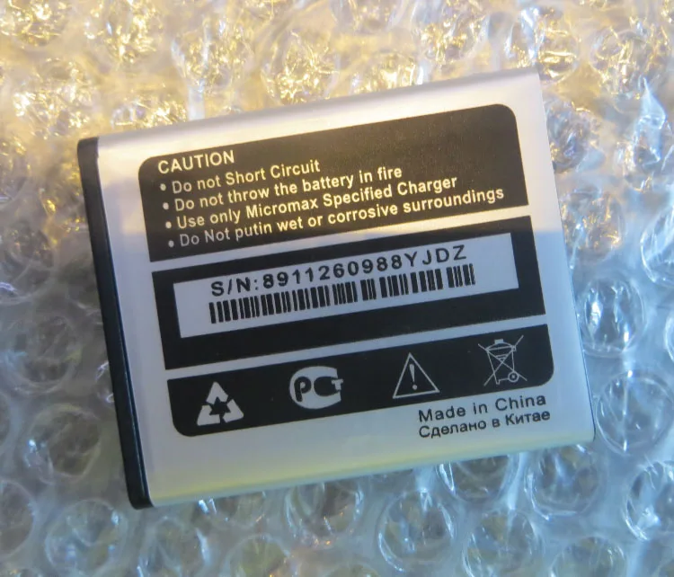 3.8V batteries Rechargeable Li-ion Li-polymer Built-in lithium polymer battery for A79 MICROMAX 1400MAH | Электроника
