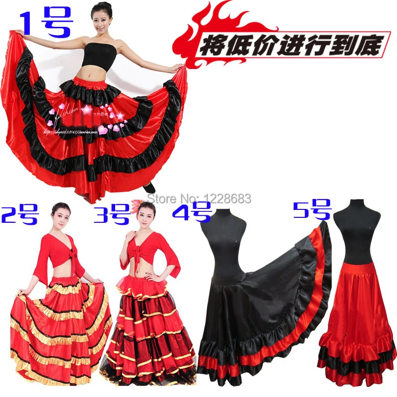 Лидер продаж Новинка скидка испанская коррида живота платье для танцев юбка