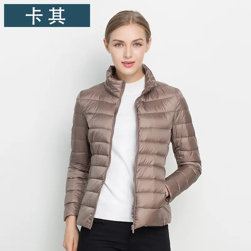 Зимняя женская ультра легкая пуховая куртка и белый пуховик на утином пуху