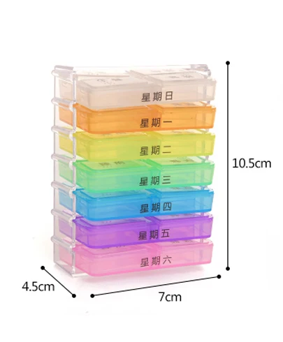 Seven Days A Week And Layers Of 28 Carry Portable Mini Seal Small Multi-function Receive Case Pill Medicine Container Storage