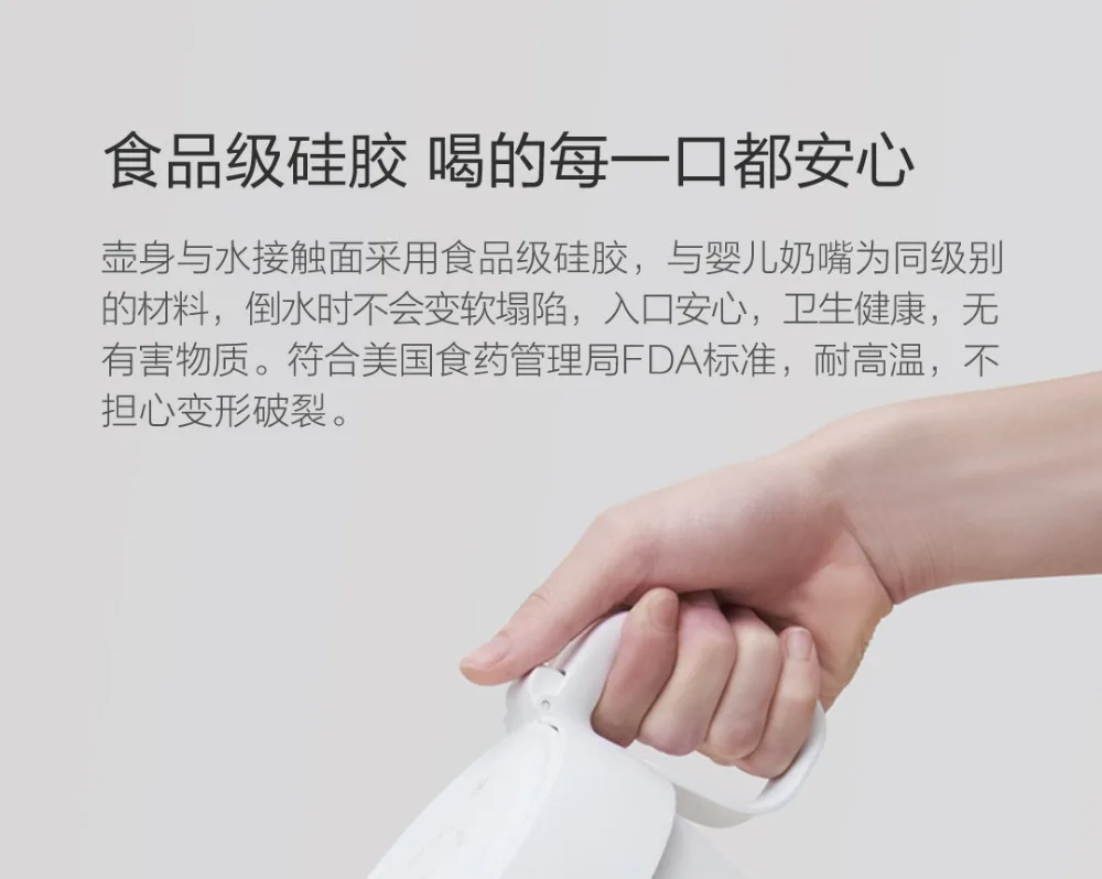Xiaomi HL складной электрический чайник 1L анти сухое сжигание безопасный пищевой силикон высокая термостойкость для путешествий умный дом