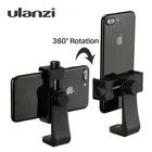 Зажим для телефона Ulanzi адаптер для крепления штатива держатель стойка вертикальная и горизонтальная видеосъемка для iPhone X Samsung One plus