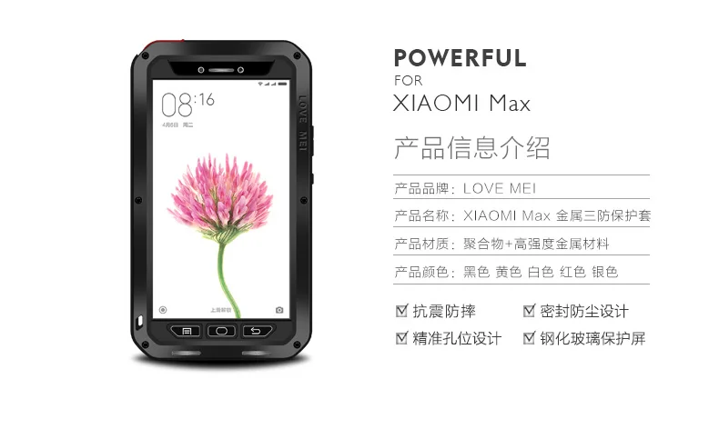 LOVE MEI металлические алюминиевые Чехлы для Xiao mi Max 6,4" Броня противоударное водонепроницаемое стекло с гориллой мощные Чехлы для Xiaomi mi x