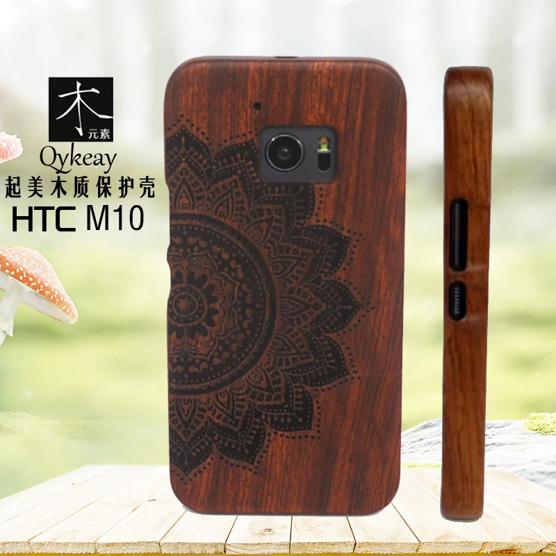 Классическая Бамбук Дерево Чехол Для Телефона HTC M10 Древесины Случае One