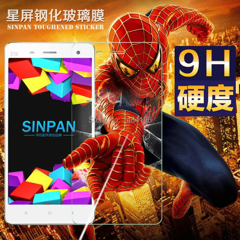 Закаленное стекло для xiaomi Mi4W Mi 4W Премиум Защитная пленка экрана Mi4 4|tempered glass screen