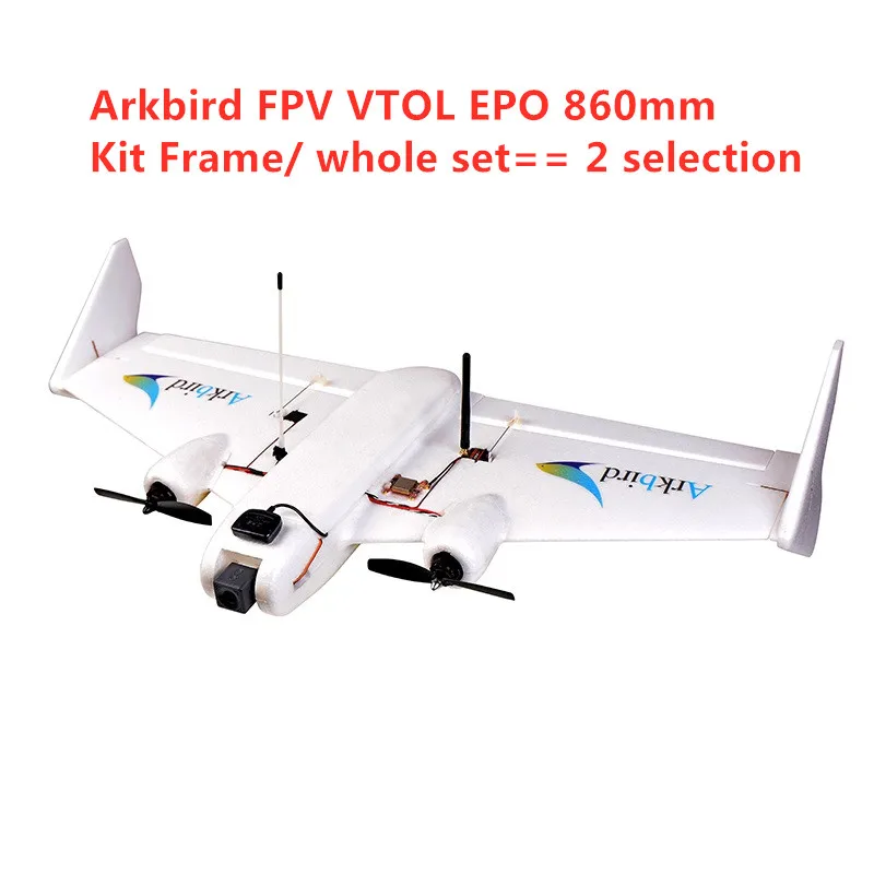

New Arkbird VTOL vertical takeoff and landing aircraft compatible with fixed wing motor remote control FPV flight control
