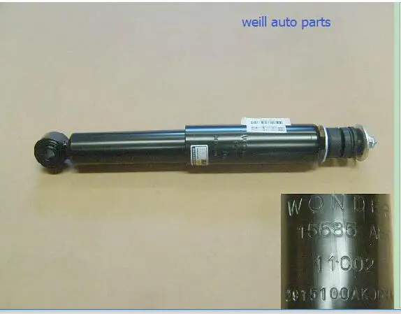 Амортизатор WEILL 2915100AK00XA для great wall haval|Амортизаторы и опоры| |