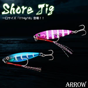 Приманка для рыбалки TSURINOYA, металлическая приманка для рыбалки, длиной 7 г, 42 мм, 14 г, 54 мм, 18 г, 61 мм, приманка для пресной воды