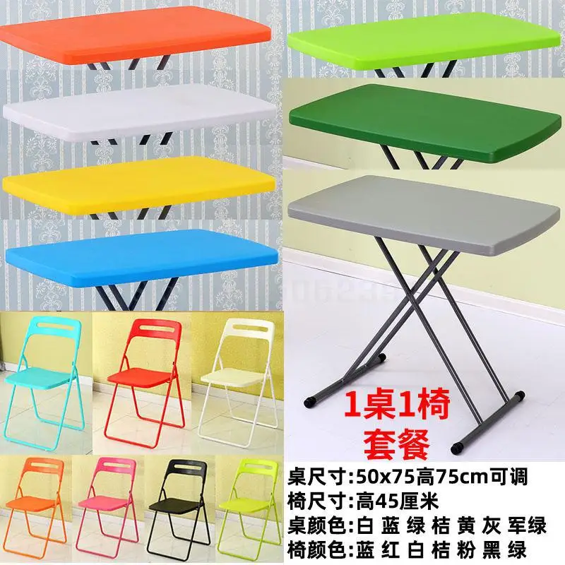 Подъемный складной стол простой бытовой обеденный стол небольшой для домашего обеденного стола стул со столиком для кормления обучения Портативный для использования вне помещения - Цвет: same as picture19